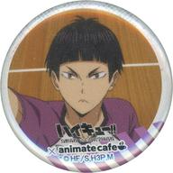 ハイキュー オル缶 五色工 完全受注生産「週刊少年ジャンプ