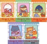 楽天市場】ローソン リラックマ クリアファイルの通販