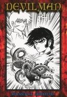 楽天市場】デビルマン（トレーディングカード・テレカ｜コレクション