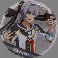 楽天市場】牙崎漣の通販