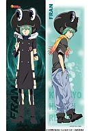 家庭教師ヒットマンREBORN！ フラン 家庭教師ヒットマンREBORN フラン