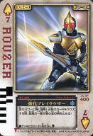 楽天市場】ブレイラウザーの通販