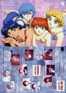 楽天市場】エヴァンゲリオン 下敷きの通販