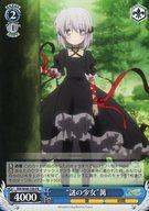 楽天市場】rewrite ヴァイスシュヴァルツの通販