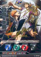 ハイキュー!!バボカ 烏野サインセット ハイキュー!!バボカ 烏野サイン