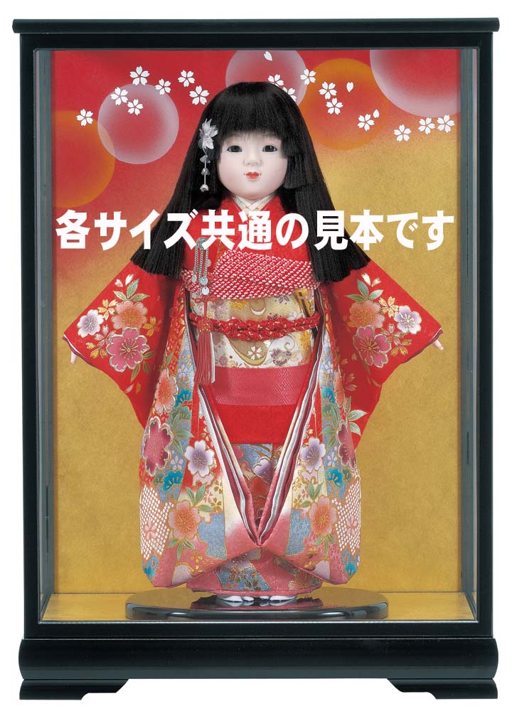 市松人形 ケース」の人気商品一覧 | 安い商品を通販サイトから探す