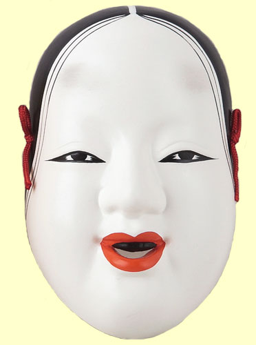 楽天市場】陶器製 能面 吉祥面 三号 【増女】 Noh mask 〈海外旅行