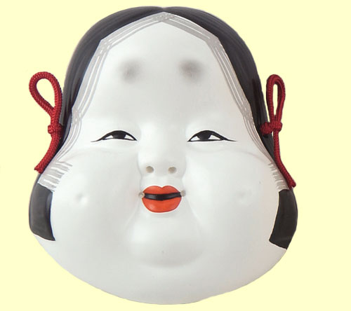 楽天市場】陶器製 能面 吉祥面 三号 【お亀】 Noh mask 〈海外旅行