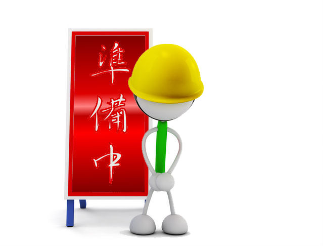 楽天市場】コンソールボックスカバーFRのみ 58818-74020-C0 IQ用