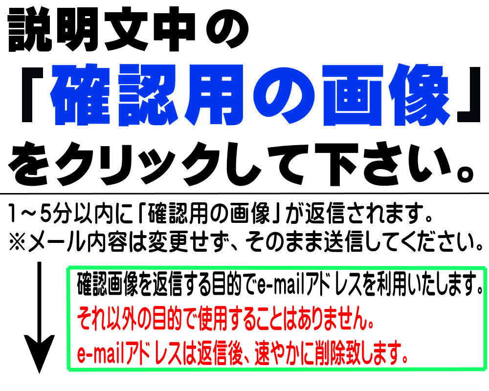 楽天市場】『図の 63563 のみ』 フォレスター用 Bピラー右側のカバー