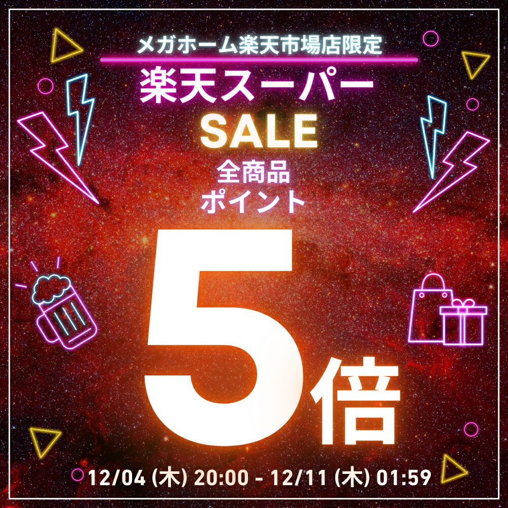 楽天市場】Ruexue ハムスターケージ＆モルモットケージ、小動物ペット