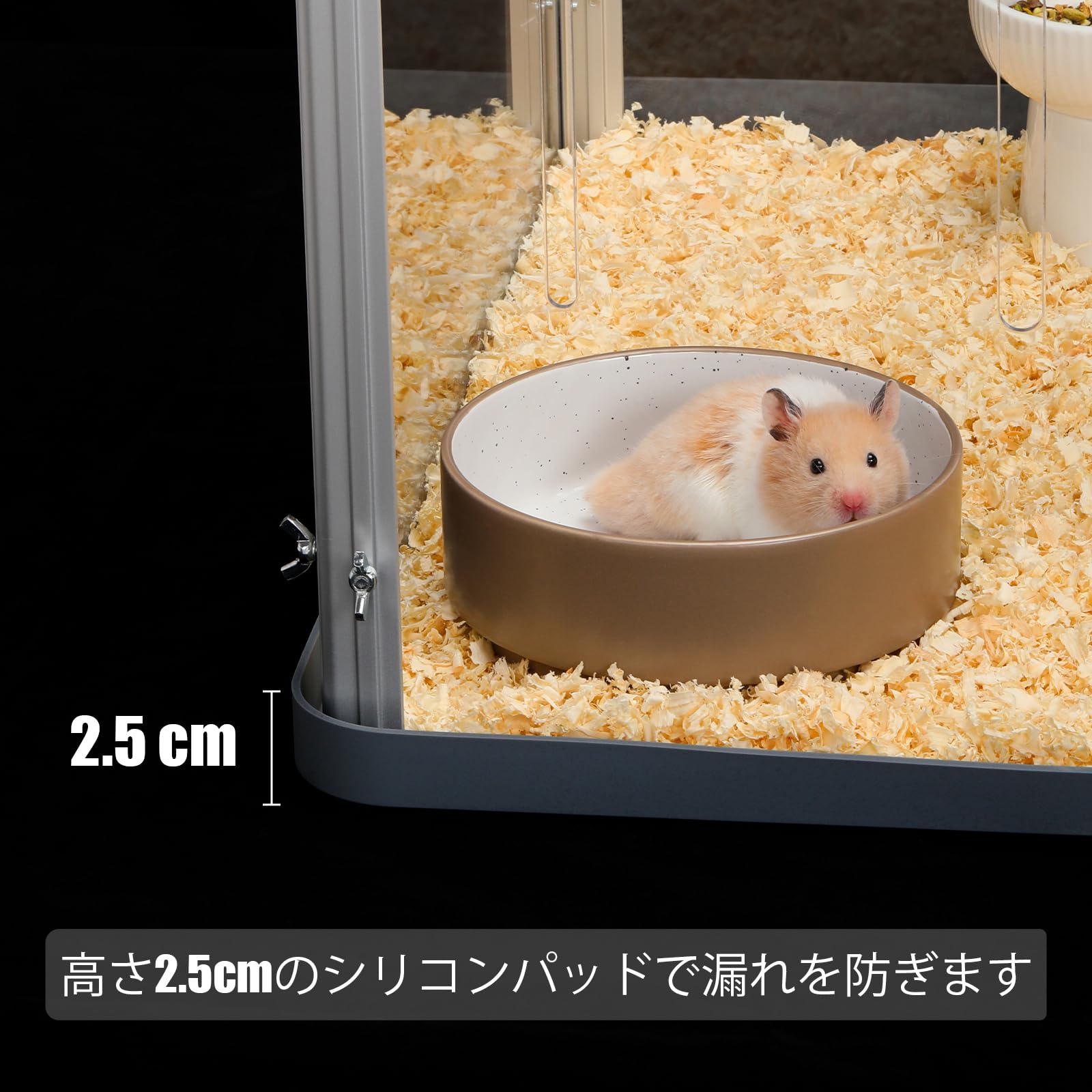 MCHNHUA 大型 透明ハムスターケージ 折りたたみ式 アクリル Amazon