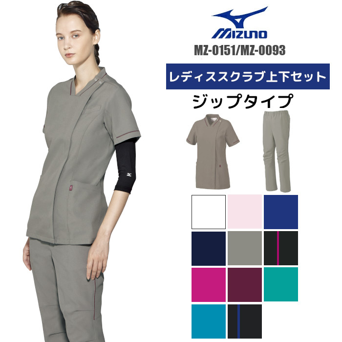 イスラエル軍 戦闘服上下 野球帽 ゴラニ旅団肩賞セット イスラエル軍