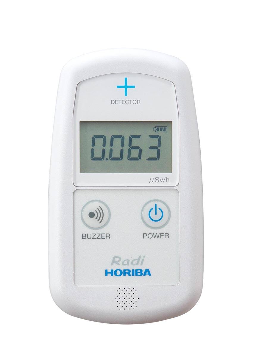 楽天市場】PA-1000 Radi ラディ 環境放射線モニタ 放射能測定器 堀場