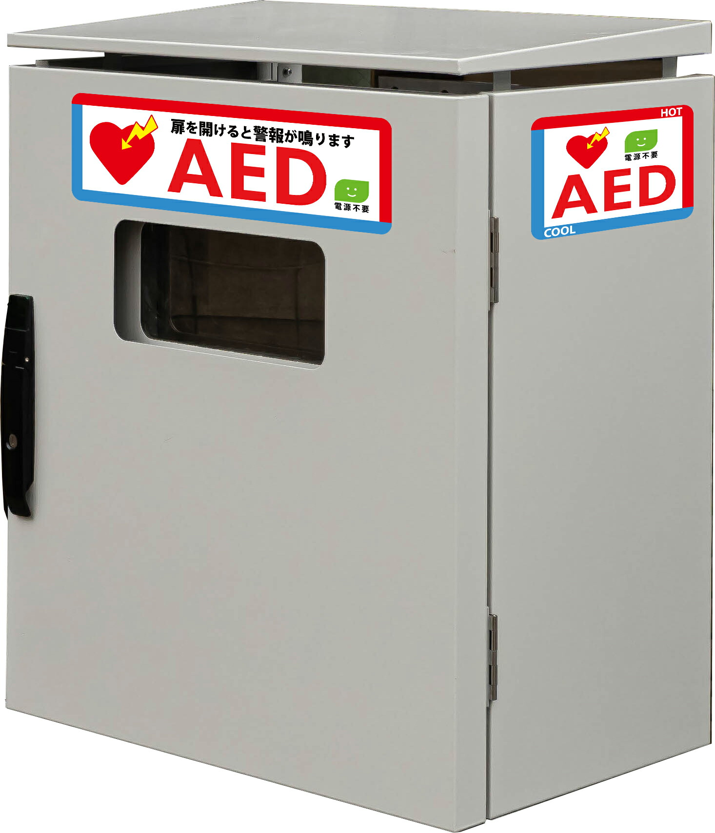 aed310k.jpg