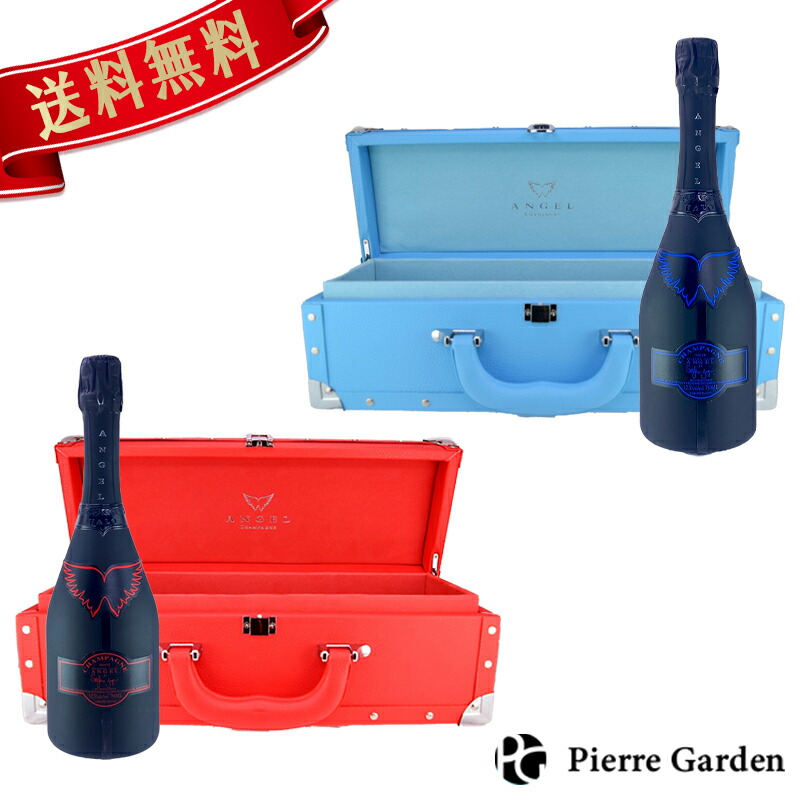 エンジェルシャンパン 箱 全7色セット