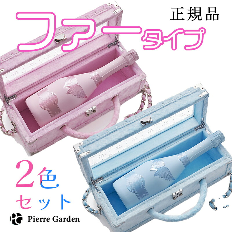 楽天市場】エンジェル シャンパン ドゥミセック ファー 2種 エンジェル