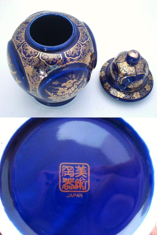 楽天市場】美術陶器JAPAN 蓋付壺 大型 : スワンアンティークス