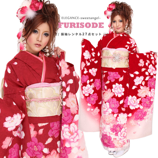 成人式振袖4点セット＋オマケピンク桃色振袖帯揚げ帯締め重ね衿PM27