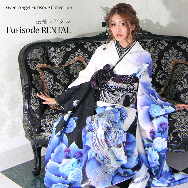 楽天市場】【2027年成人式 1月 予約受付中】【レンタル】振袖 27点