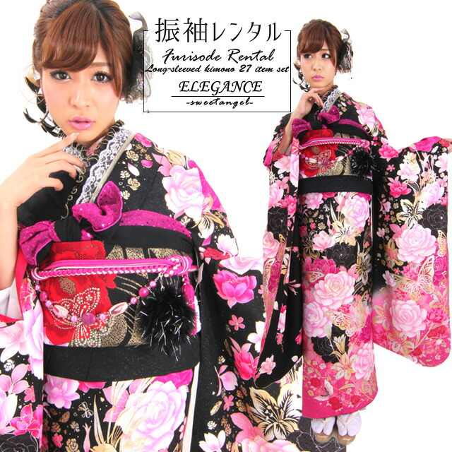 楽天市場】【2027年成人式 1月 予約受付中】【レンタル】振袖 27点