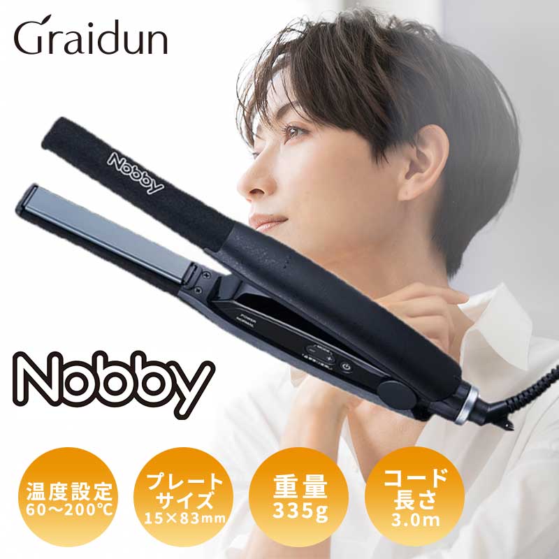 楽天市場】Nobbyシリーズ ヘアアイロン 『 ノビー アレンジヘア