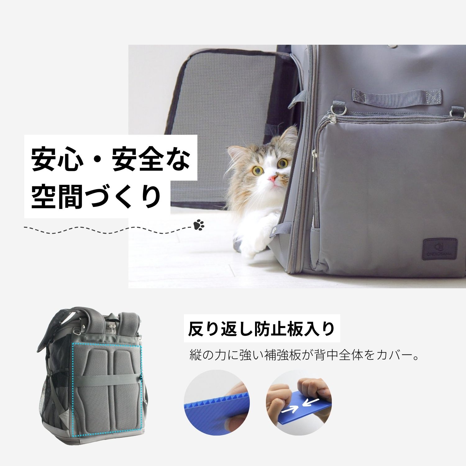 楽天市場】＼1000円OFFクーポン配布中／ONEKOSAMA おねこさま 3WAY