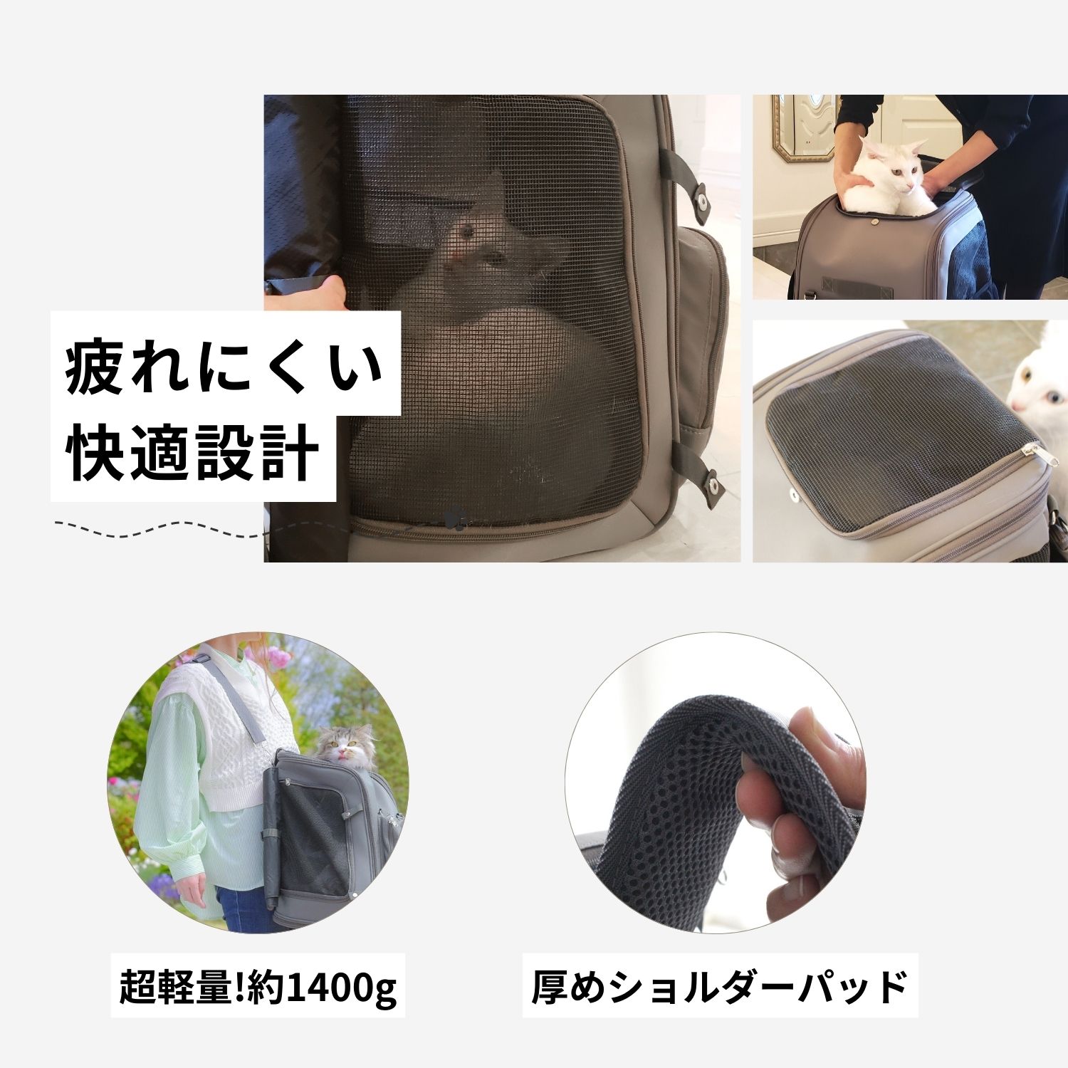 楽天市場】＼1000円OFFクーポン配布中／ONEKOSAMA おねこさま 3WAY