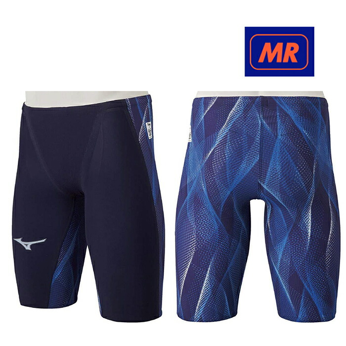 GX・SONIC Ⅴ MR ミズノ高速水着140