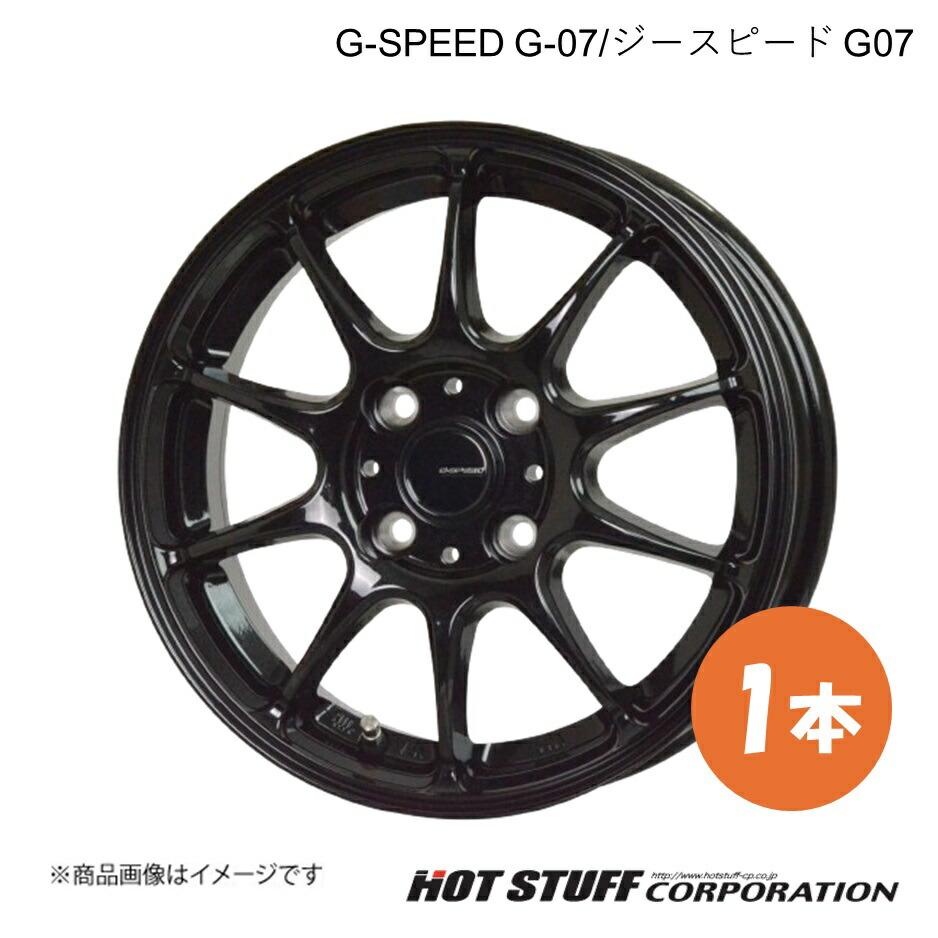 楽天市場】G-SPEED G-07/ジースピード G07 ホイール 1本【14×5.0J 4