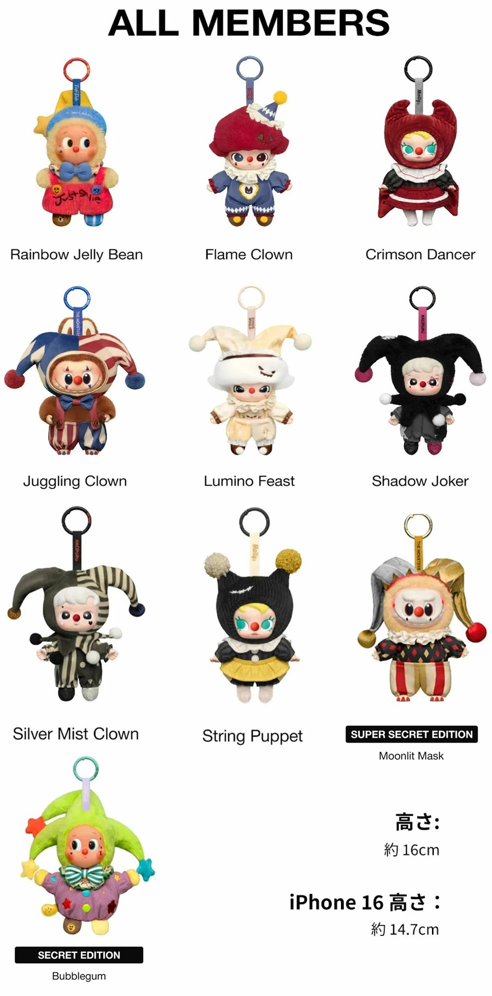 楽天市場】2026年最新モデル！【棚に置くだけで主役！】POP MART