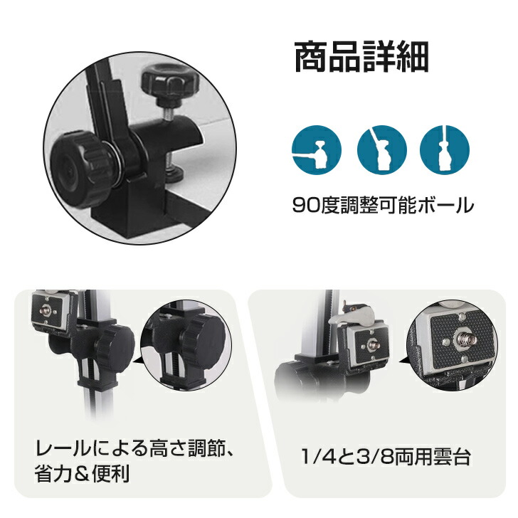 希少・ヴィンテージ】PENTAX コピースタンド ライト付き 撮影台 Amazon