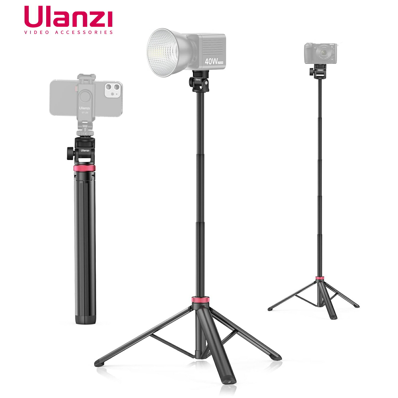 ライトトラップシステム 200V 250W 三脚セット ライトトラップシステム