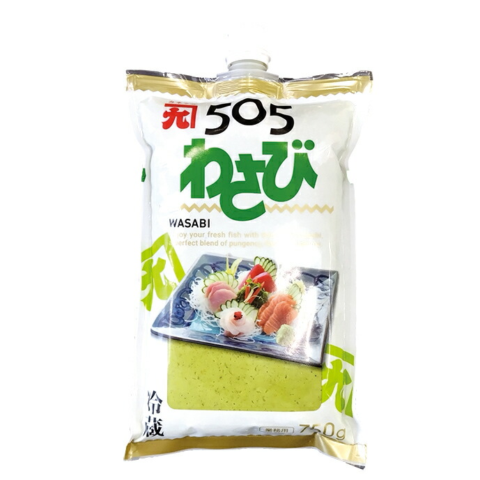 楽天市場】業務用 505わさび 750g チューブ 87583(冷凍食品 業務用 生