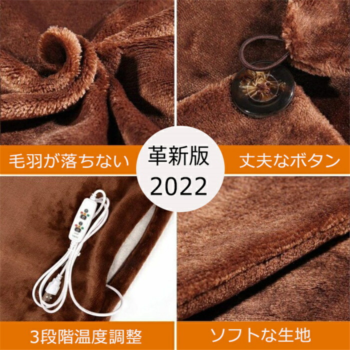 楽天市場】電気ブランケット パネルヒーター 足温ヒーター 3段階温度
