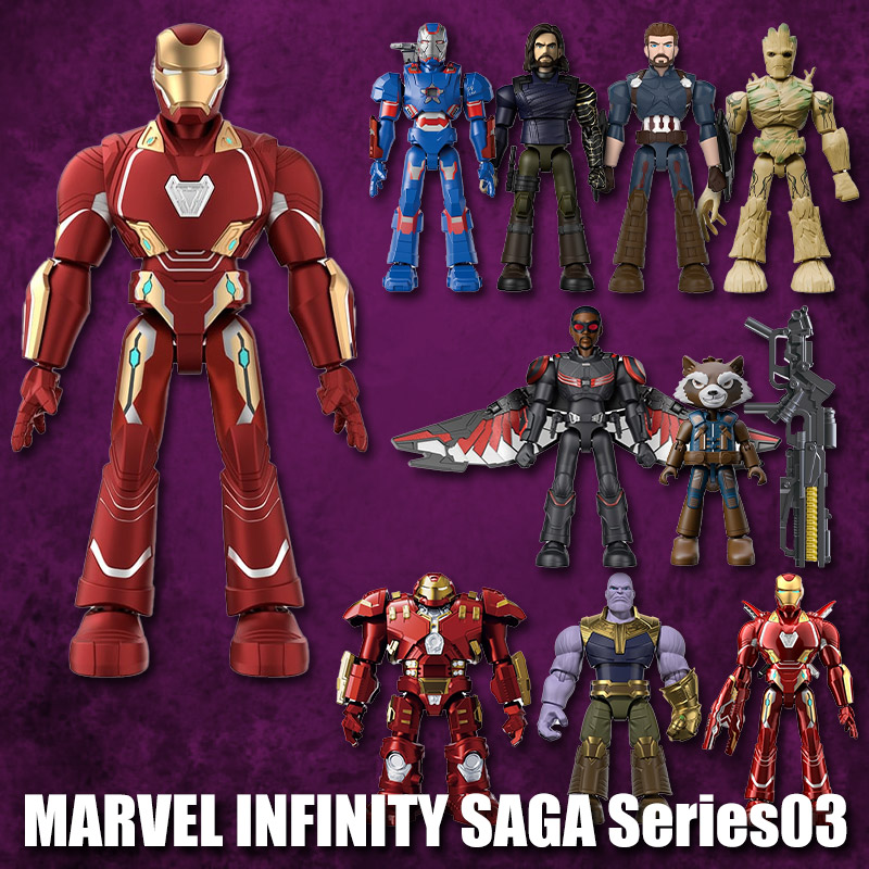 楽天市場】Blokees Figures マーベル インフィニティ・サーガ 第3弾