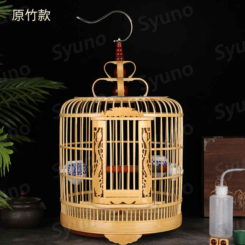 竹製鳥かご 4個セット 竹製鳥籠6個セット 71xQY65VmgS._UF894