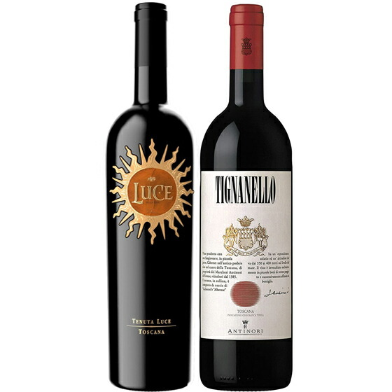 Luce 2018 トスカーナ 赤ワイン ルーチェ 2018 | ワイン HOMME