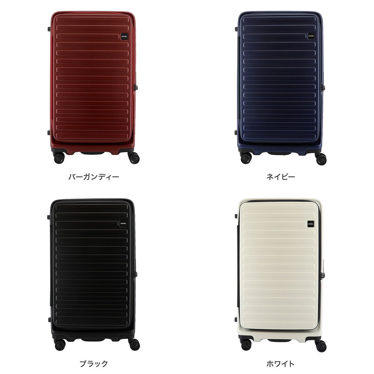 LOJeL Rando Frame L 100L キャリーケース LOJeL Rando Frame L 100L