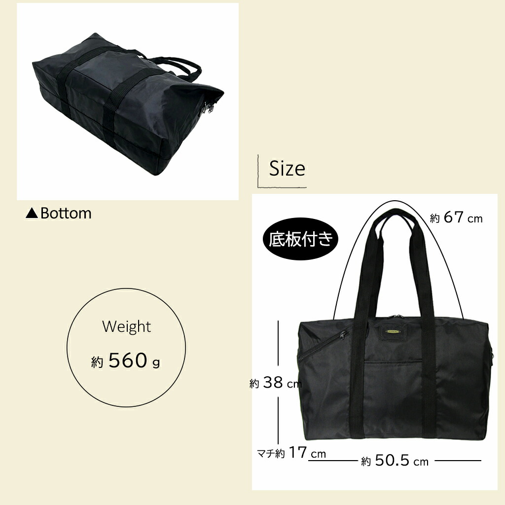 楽天市場】【10％OFFクーポン対象！ 2/4〜2/10まで】2WAYボストン