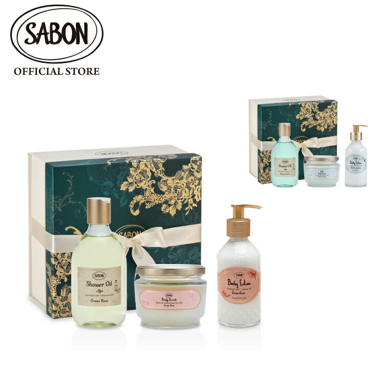 SABON サボン 1207 【新品】 SABON サボン ギフトボックス