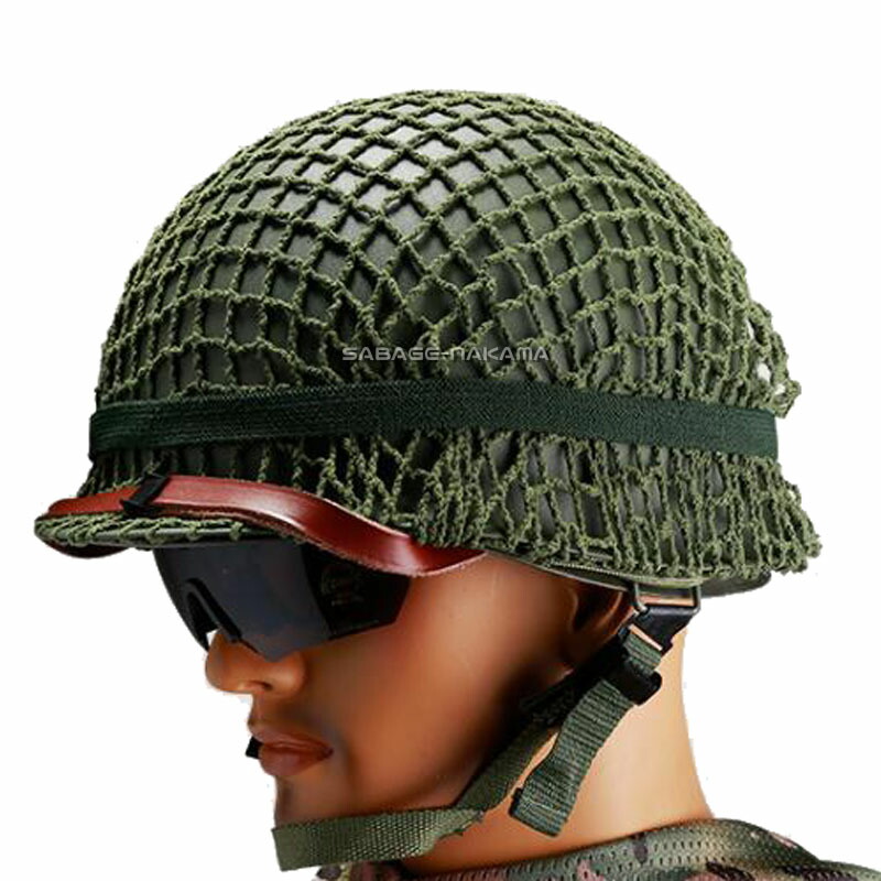 楽天市場】Broptical USミリタリー M-1 米軍 ヘルメットネット・バンド