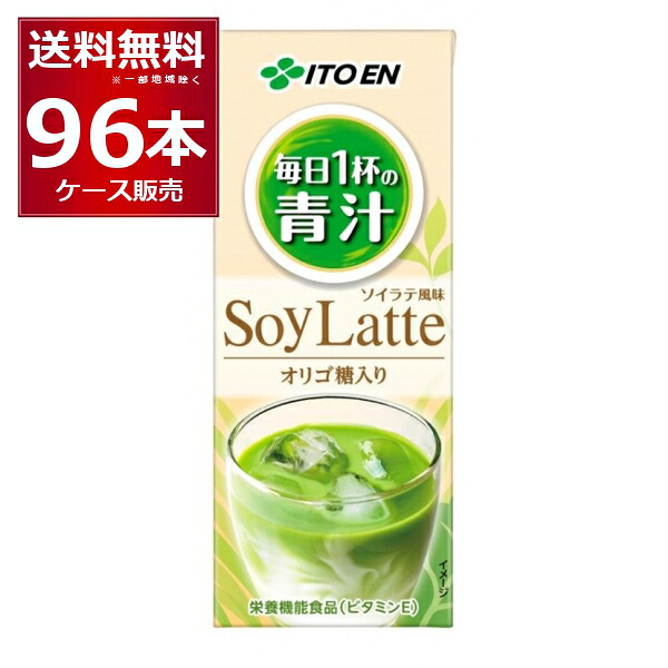 AGF Professional(エージーエフ プロフェッショナル) 上煎茶 60g×20本