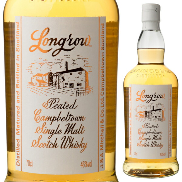ロングロウ キャンベルタウン ウイスキー 700ml 楽天市場】ロングロウ