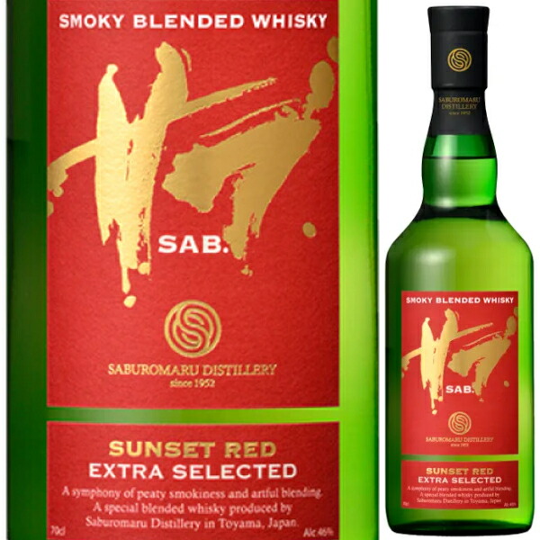 楽天市場】若鶴酒造 三郎丸蒸留所 SAB. SUNSET RED 700ml 46度 箱有り
