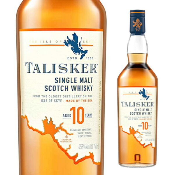 楽天市場】タリスカー 10年 700ml シングルモルト ウイスキー スカイ島
