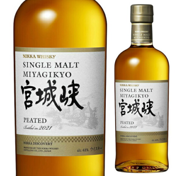 楽天市場】ニッカ シングルモルト 宮城峡 ピーテッド 48度 700ml