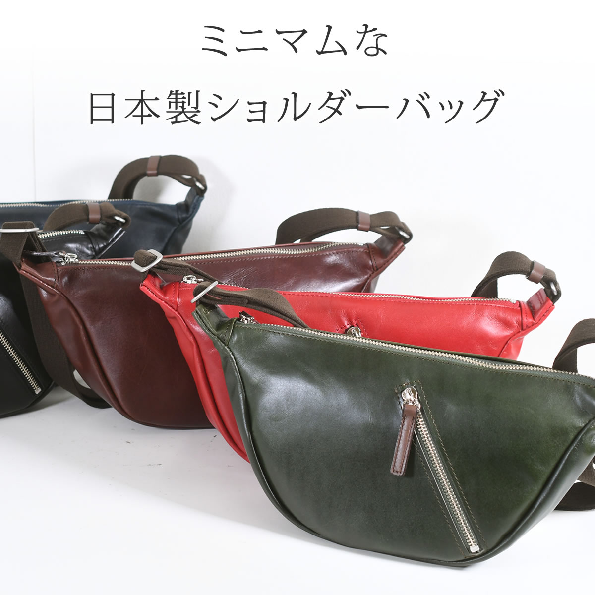 楽天市場】ボディバッグ 本革 メンズ ショルダーバッグ 斜めがけ ち