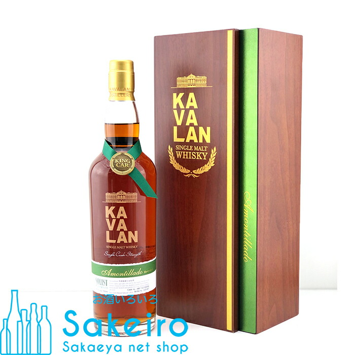 楽天市場】カバラン ソリスト アモンティリャード カスクストレングス