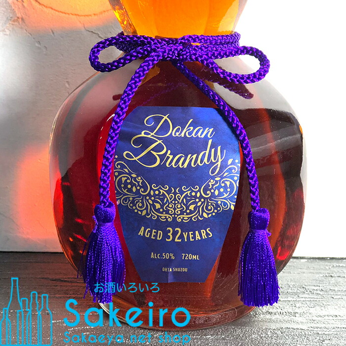 楽天市場】道灌（どうかん）ブランデー 32年 50％ 720ml[御歳暮 贈り物